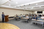경북도의회, 직원 대상 맞춤형 법제교육 실시