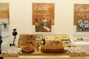 상주 ‘호랑이곶감빵’ 출시, 성황리 판매