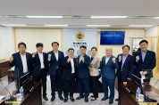 경북도의회 지방소멸대책특위, 2022년도 본격 활동 개시