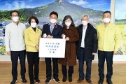 인삼 죽염(주), 경북도에 1억 원 상당 건강식품 기부