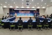 경북도, 「2023 전국생활체육대축전」준비에 총력