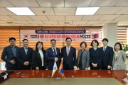 경북교육청, 몽골 총괄교육청과 R컴퓨터 나눔 협약식 가져