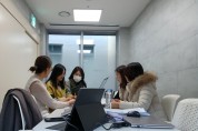 경북교육청, 장애 학생 금쪽 상담 전문가 육성