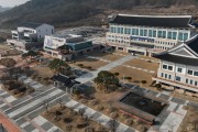 경북교육청, 학교 목적사업비 운영 효율화를 위한 설문조사 실시