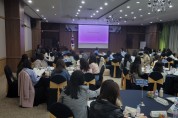 경북교육청, 전국 디지털 기반 유치원 운영 지원 워크숍 개최