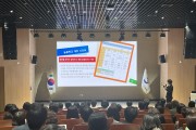 경북교육청, 전국 최초! 늘봄학교 개인 시간표 제작프로그램 도입