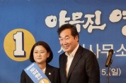 상주시, 김영선 경북도의원 상주 2선거구 '재선에 도전