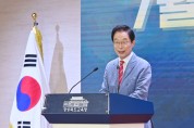 경북교육청, 7월‘소통·공감의 날’개최!